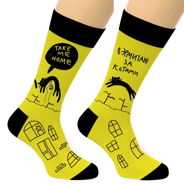Носки мужские с рисунком