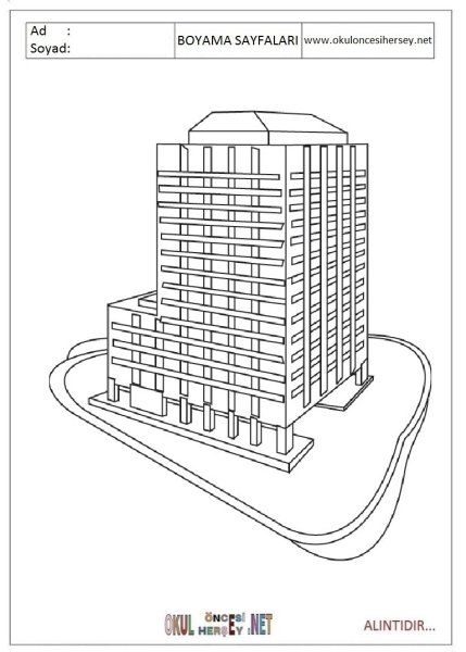 Многоэтажные здания раскраска