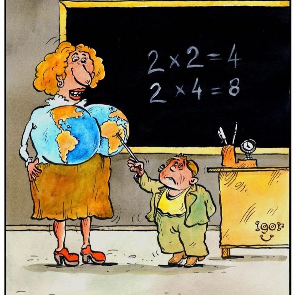 Карикатура на школьную тему