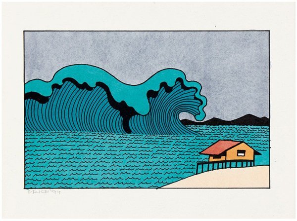 Графическое изображение волны