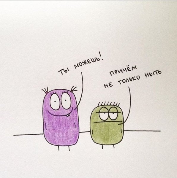 Татьяна Задорожная рисунки