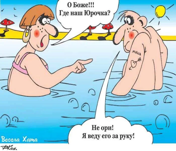 Очень очень смешные анекдоты до слез