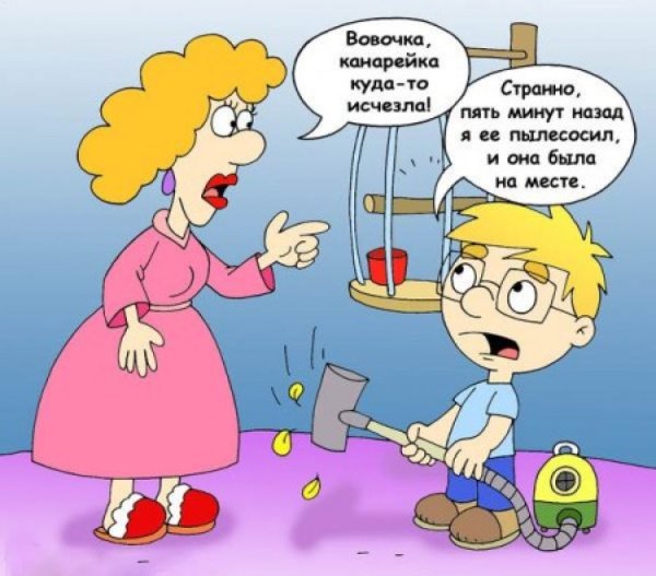 Шутки для детей