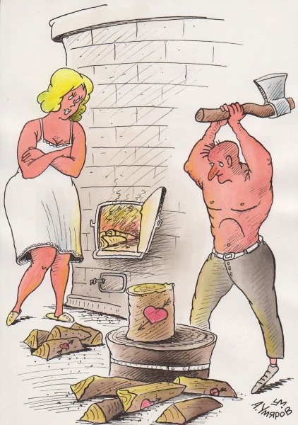 Карикатуры на мужчин и женщин