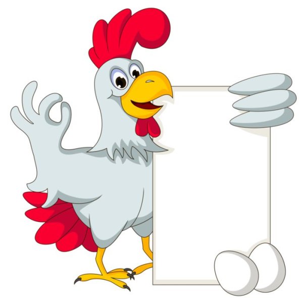 Веселая курица