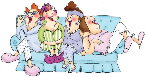 Веселые посиделки с подругами