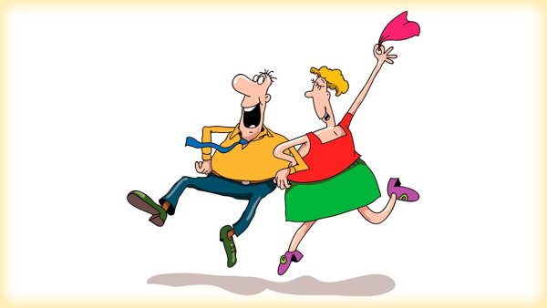 Веселый танец