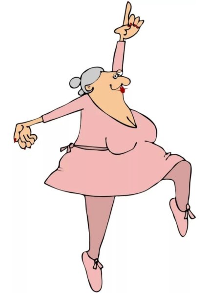 Бабуля пляшет