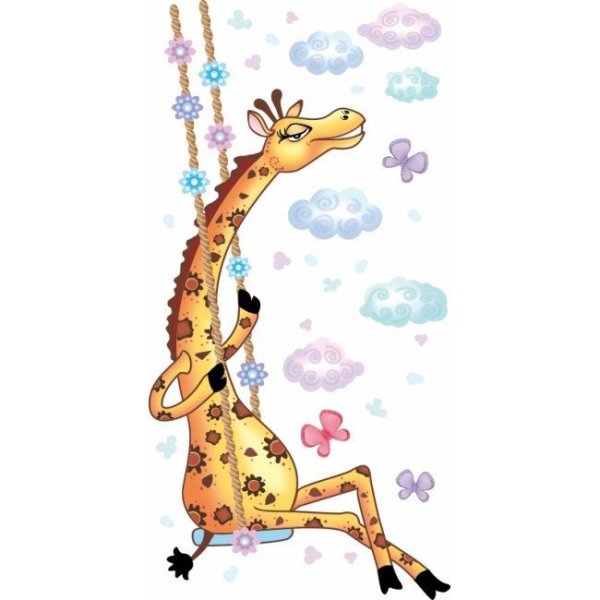 Веселый Жирафик