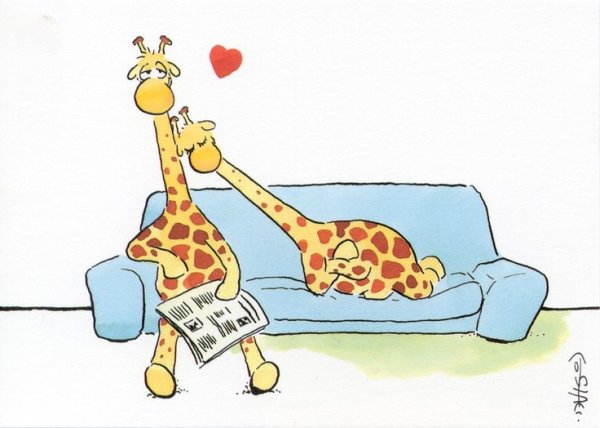 Добрый Жираф