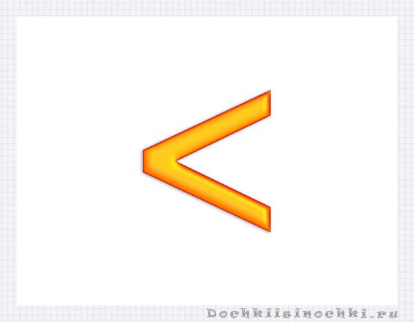 Крокодил знак больше меньше