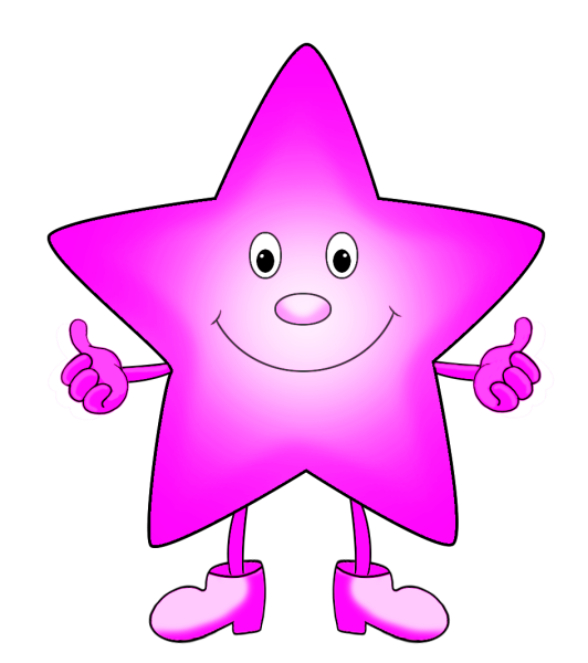 Фиолетовая звезда