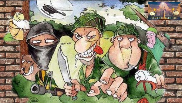 Вадим Артамонов. Хроники диверсионного подразделения