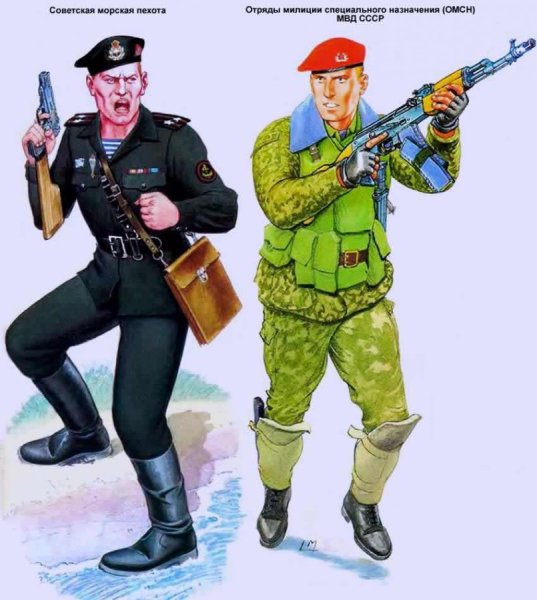 Морская пехота СССР