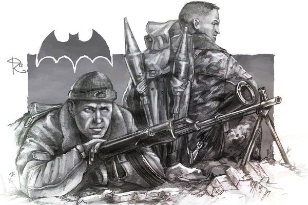 Военные эскизы