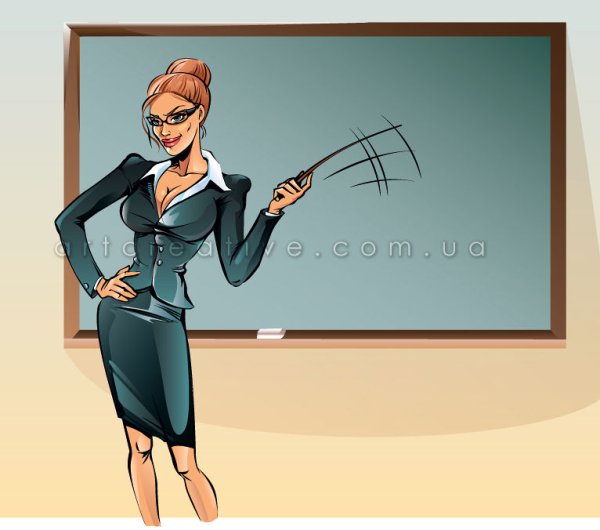 Рисовать учительницу