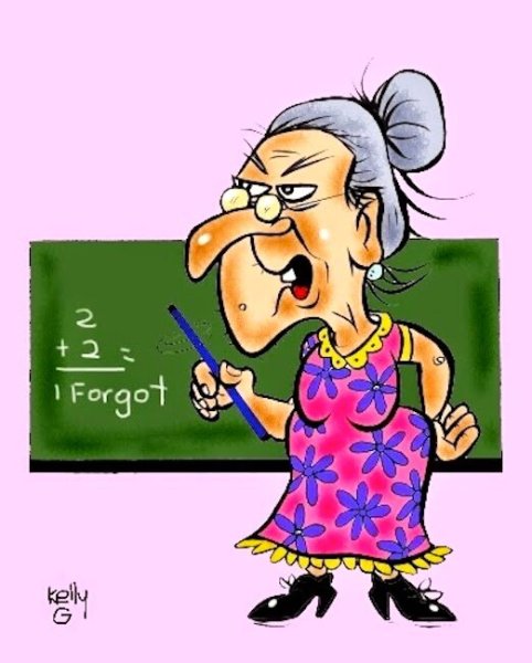 Веселая училка