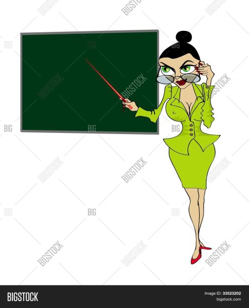 Учительницы в стиле пин ап