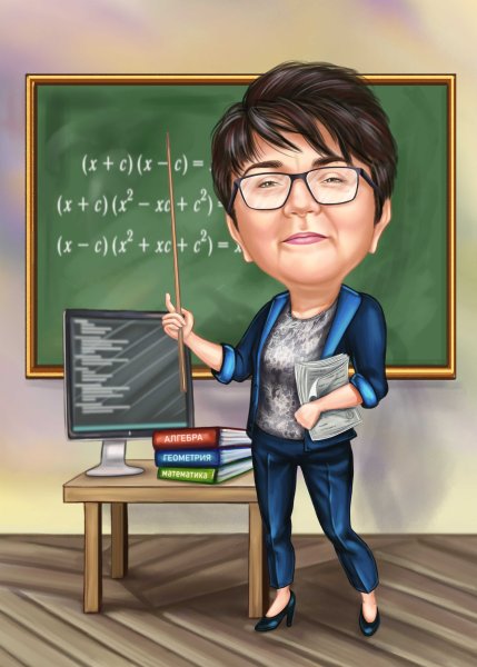 Смешные шаржи на учителей