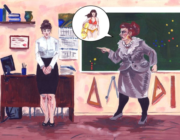 Приколы про учителей