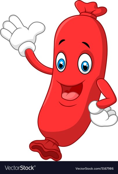 Веселая сосиска