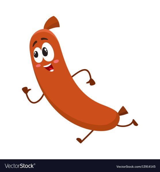 Веселая сосиска