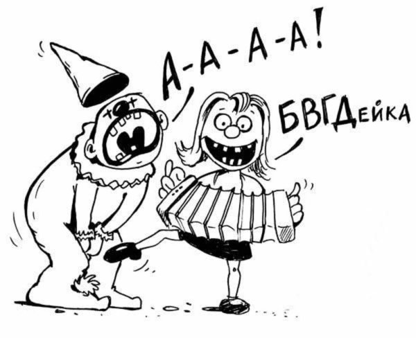 Нецензурные приколы