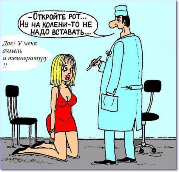 Карикатура на врача женщину