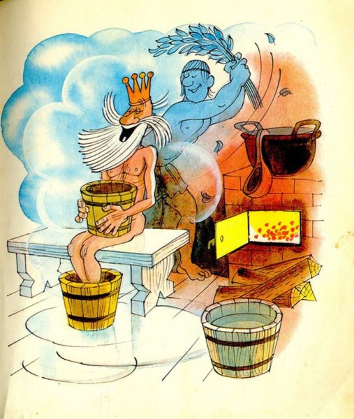 Вниз по волшебной реке царь Макар