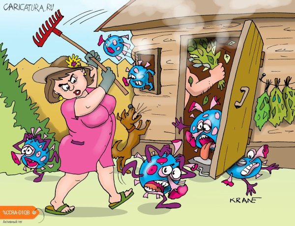 Карикатуры про баню