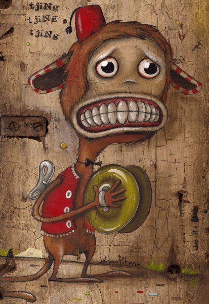 Смешные монстры