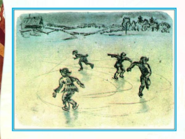 Перси Таррант