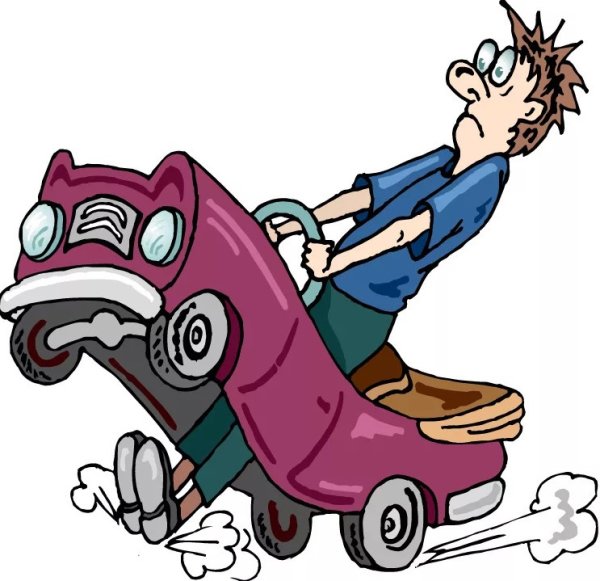 Автомобиль тормозит