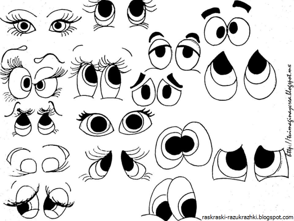 Глазки для поделок