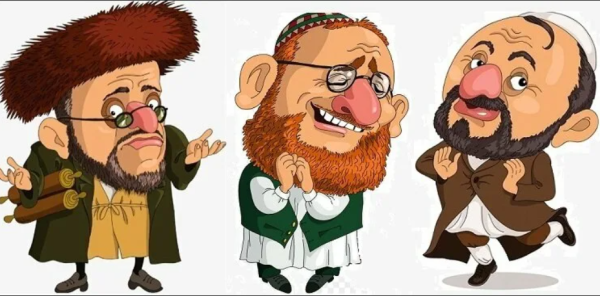 Еврей иллюстрация