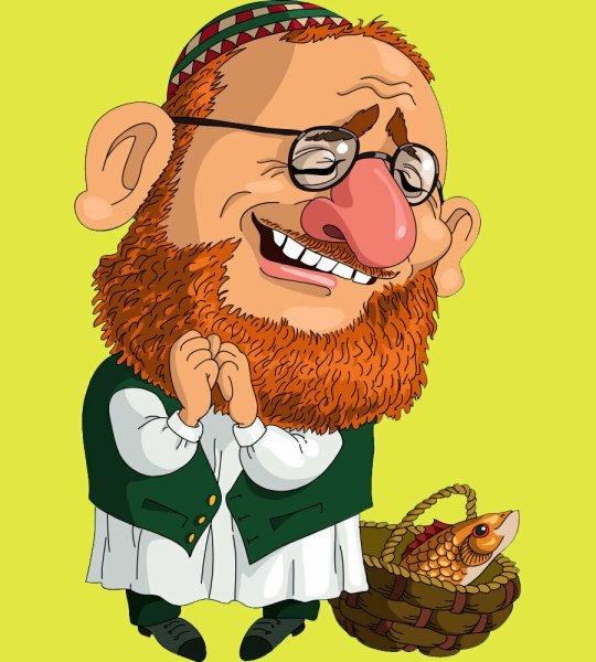 Еврей мультяшный
