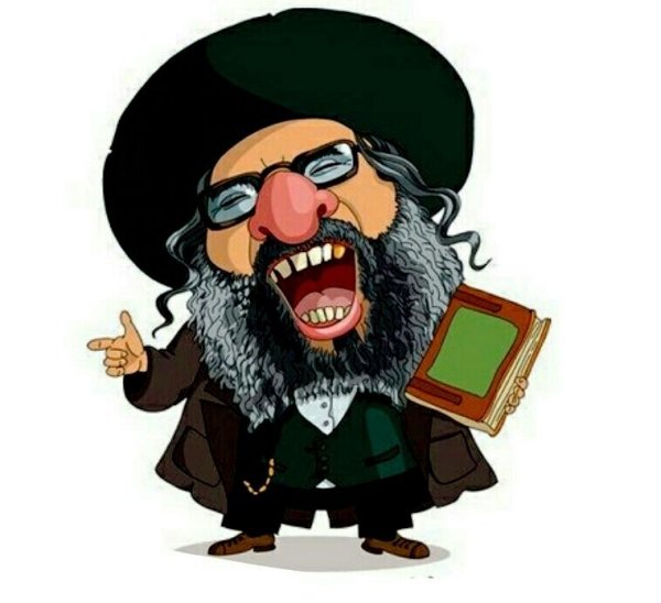 Коварный еврей