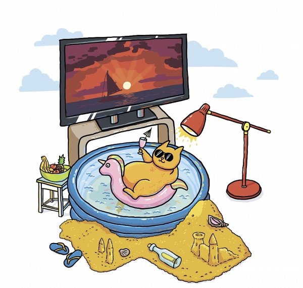 Отдыхать дома