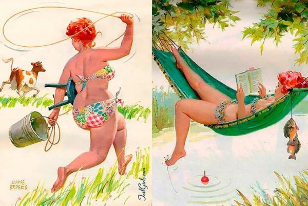 Открытка я в отпуске