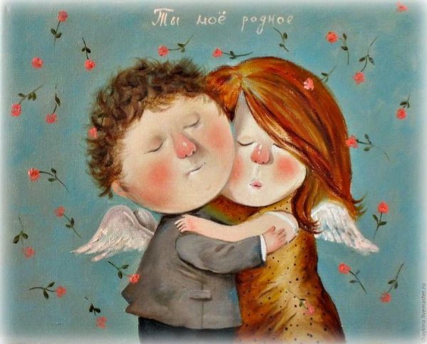 Гапчинская картины счастье