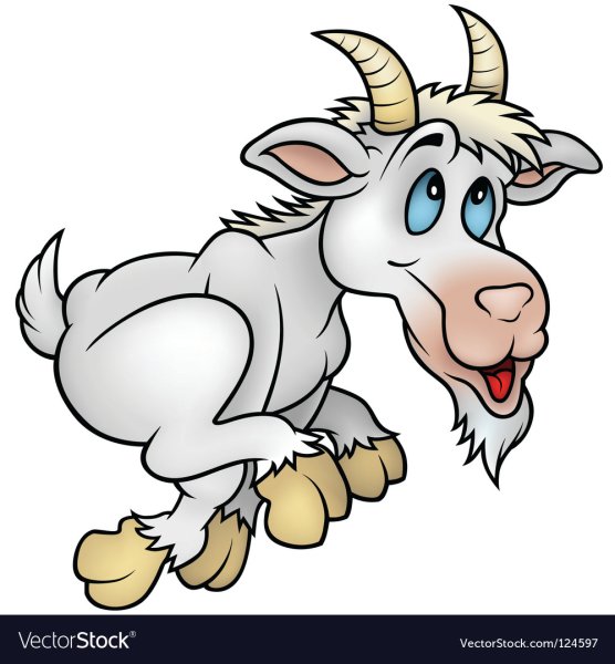 Козел на костре