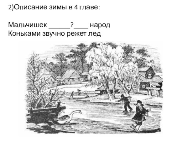 Перси Таррант художник