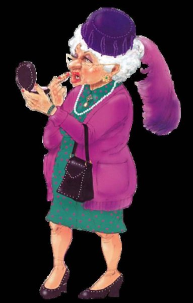 Старушка ВЕСЕЛУШКА