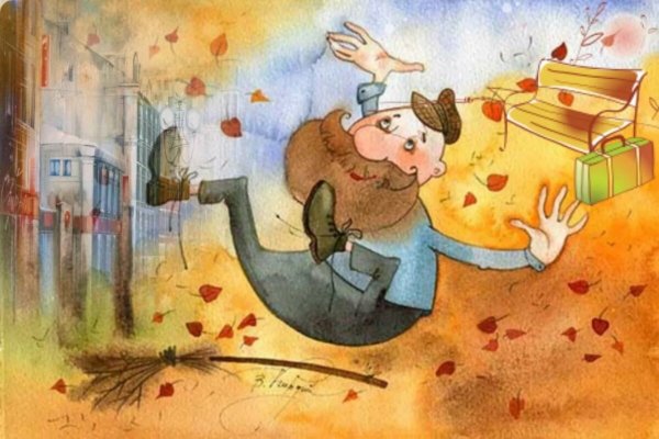 Виктория Кирдий рисунки осень