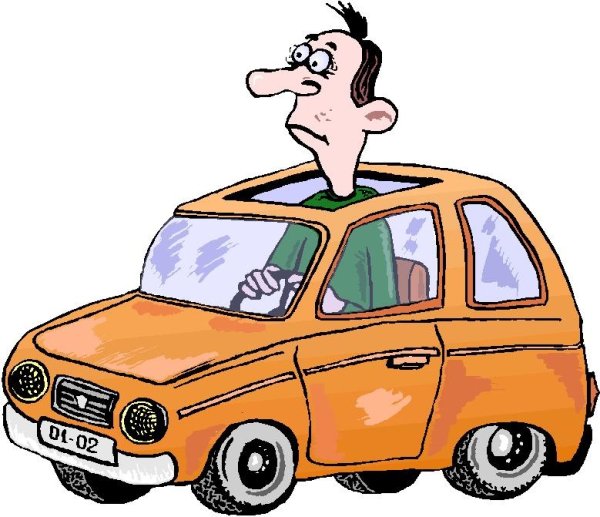 Автомобиль карикатура