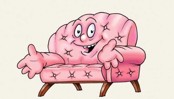 Диван мульт