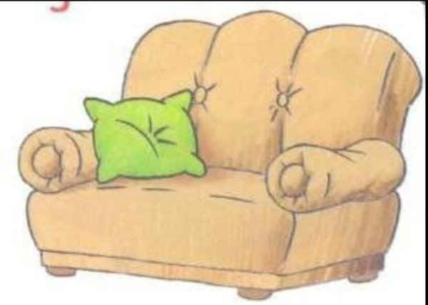 Нарисовать диван с подушками