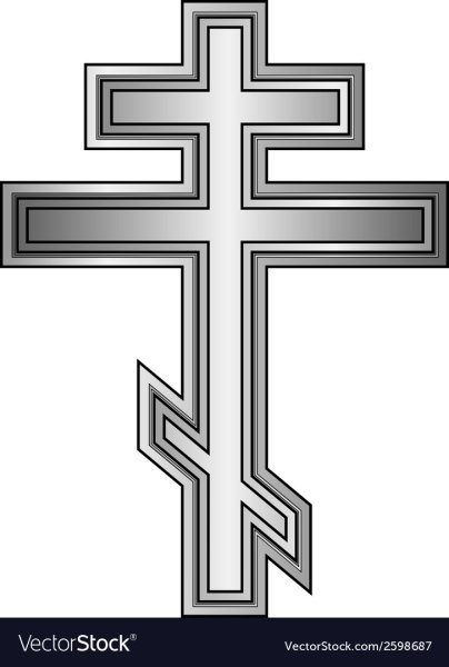 Православный крест вектор