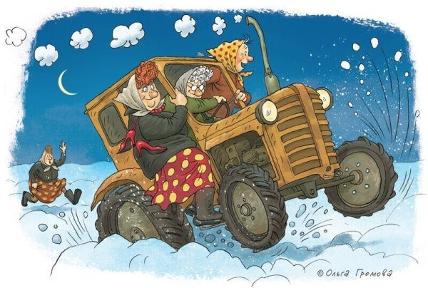 Ольга Громова (Olga Gromova) художник