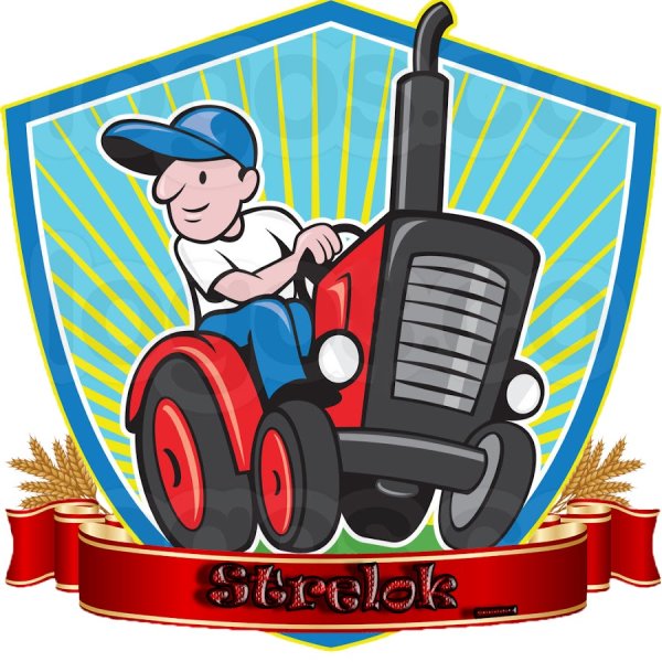 Открытка с трактором